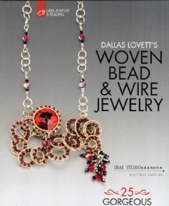 Woven Bead-BK3172